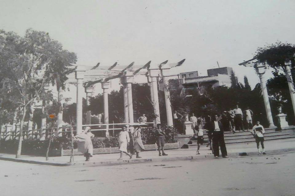 حديقة السلام