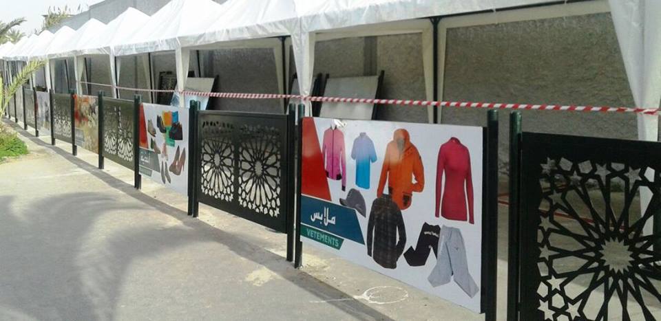 نماذج من الحواجز الحديدية لتهيئة الأرصفة بالمدينة