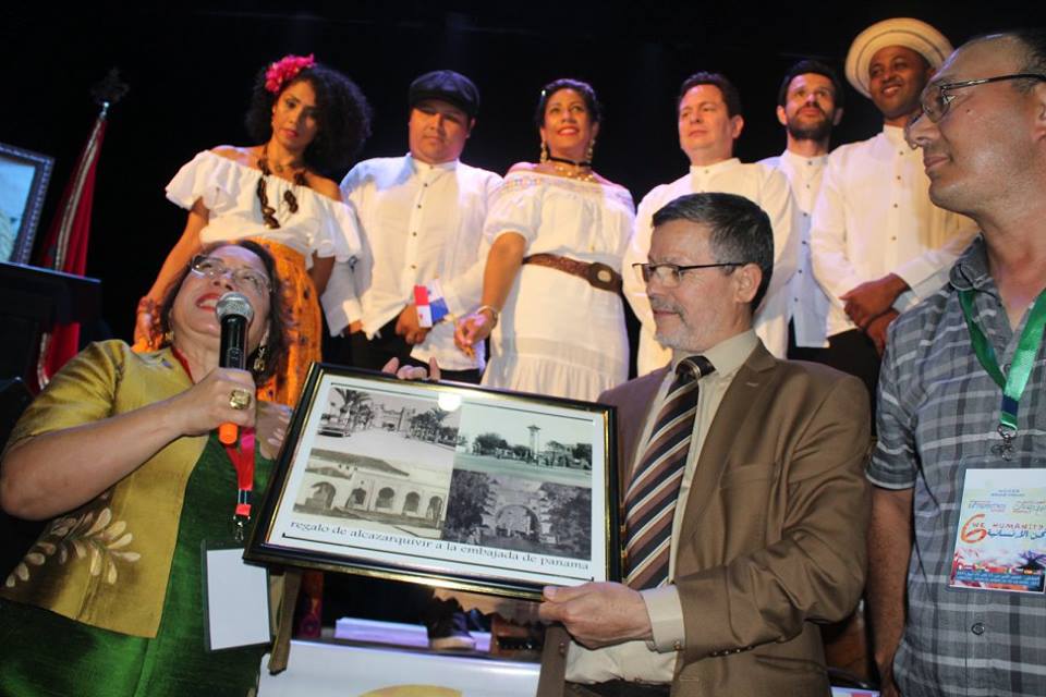 مهرجان التلاقح الثقافي بالقصر الكبير