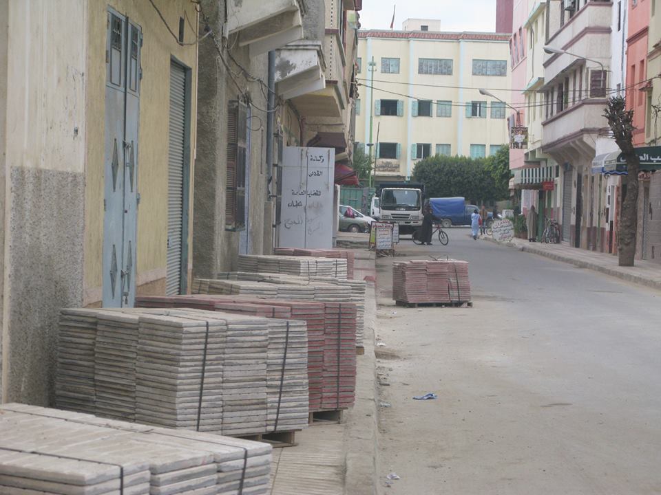 ترصيف الأحياء والشوارع