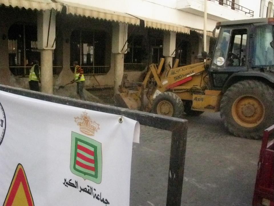 تهيئة شوارع المدينة