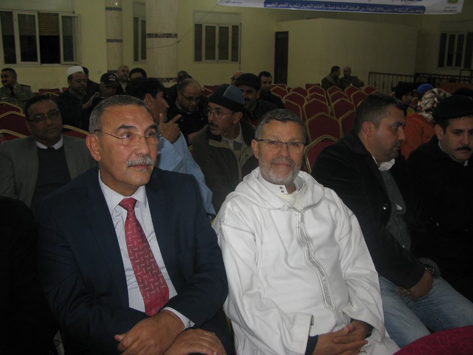 حفل تكريم باشا المدينة