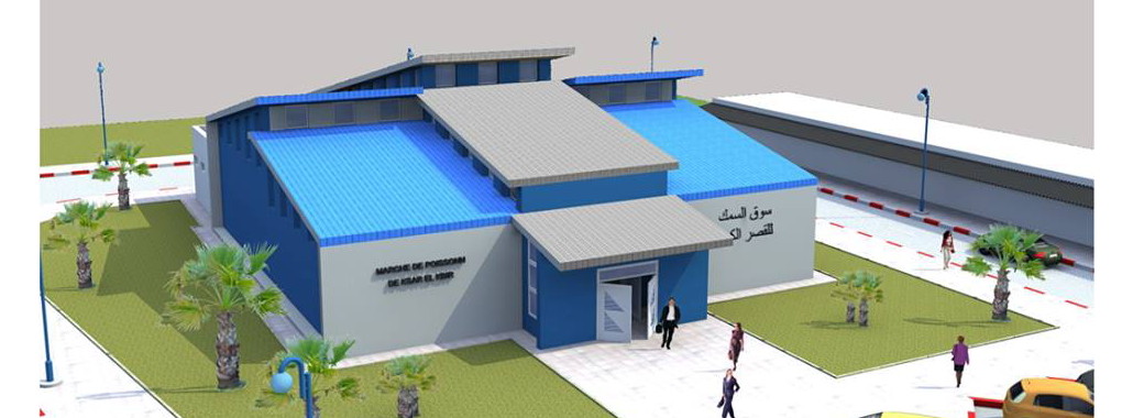 سوق السمك