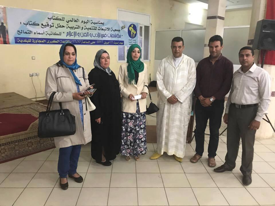 مكاشفات في الأدب والفن والإعلام