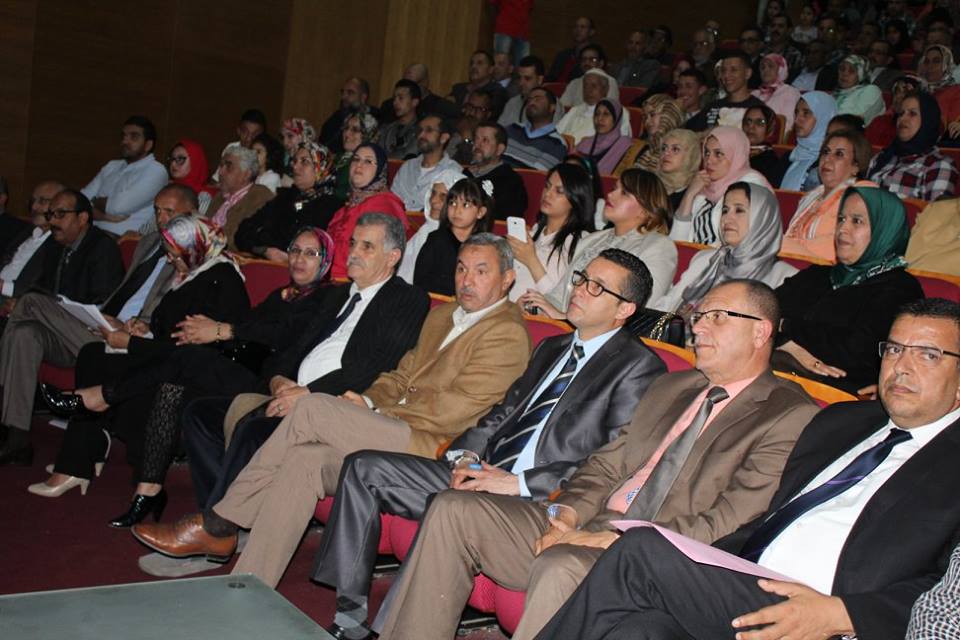 الوفاء لشرف المهنة وكرامة رجل التعليم