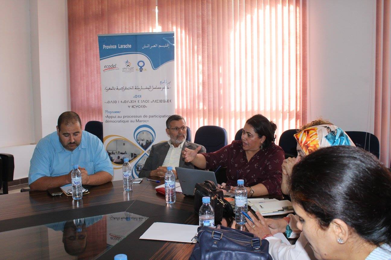 هيئة المساواة وتكافؤ الفرص ومقاربة النوع الاجتماعي في لقاء مع فيدرالية رابطة حقوق النساء