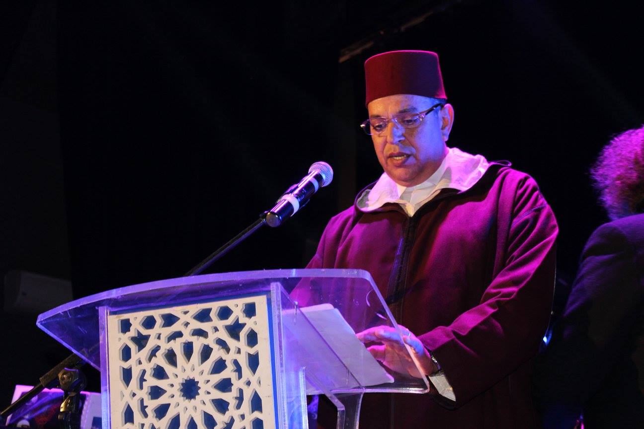 كلمة المجلس الجماعي لمدينة القصر الكبير في الجلسة الافتتاحية لمهرجان عبد السلام عامر