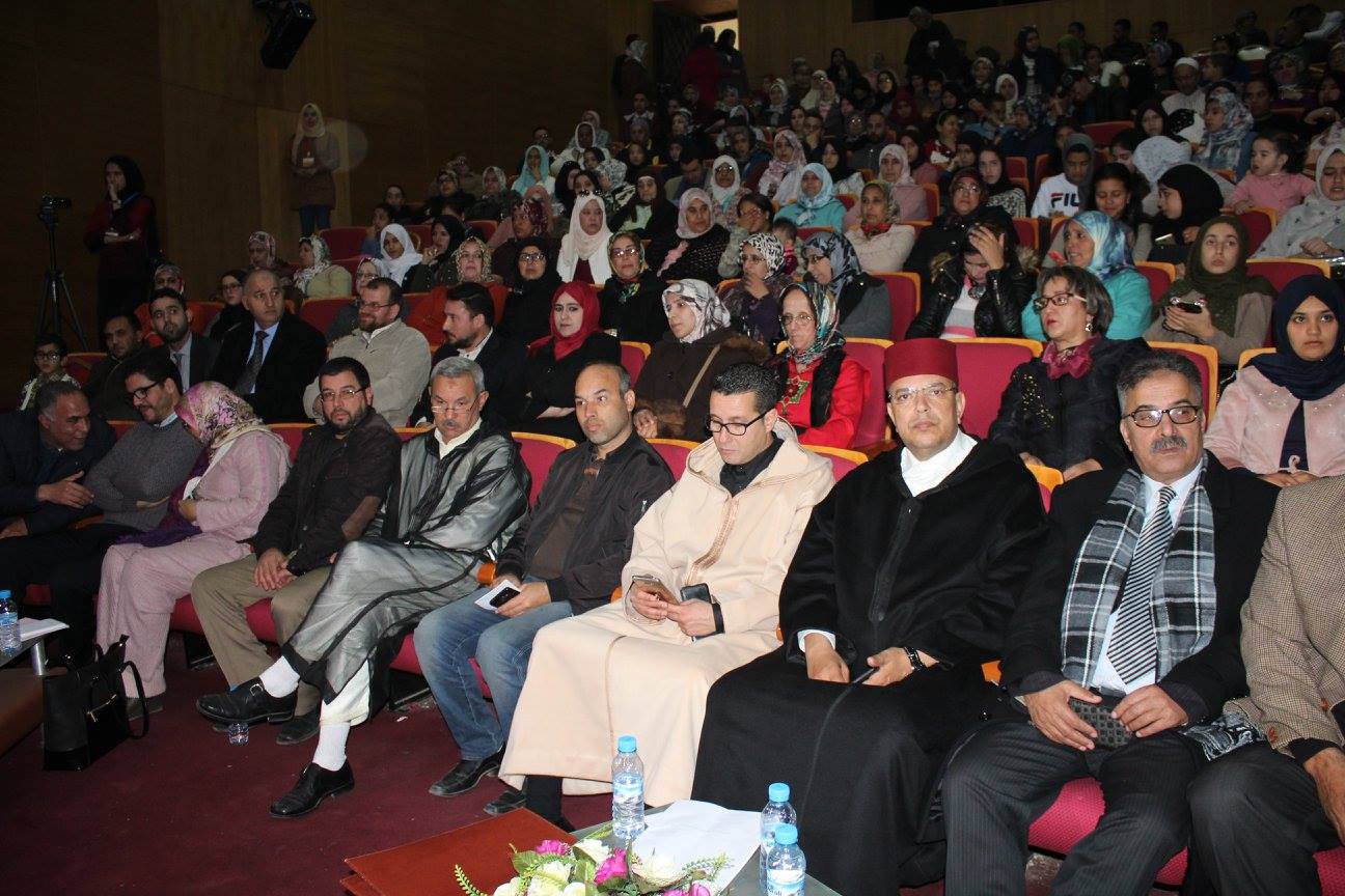 محمد رسول المحبة والسلام