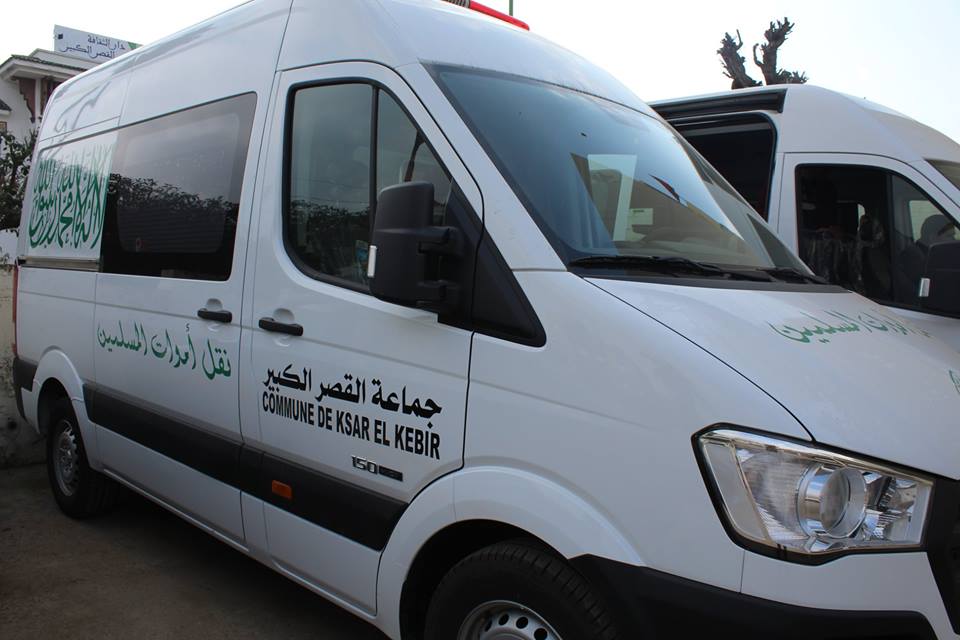 اقتناء سيارتين لدعم المجال الاجتماعي