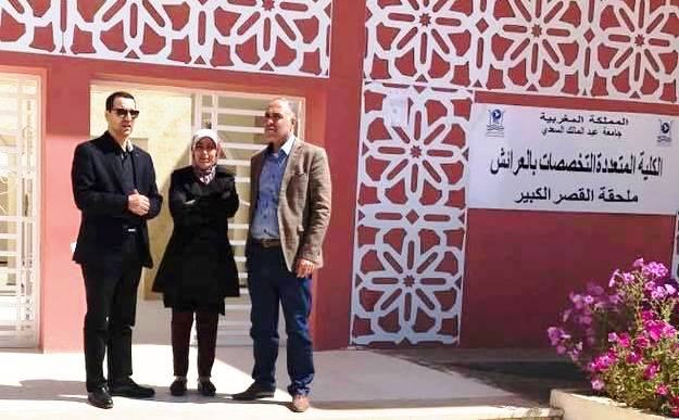 كاتب الدولة المكلف بالتعليم العالي والبحث العلمي في زيارة للملحقة الجامعية المتعددة التخصصات بالقصر الكبير