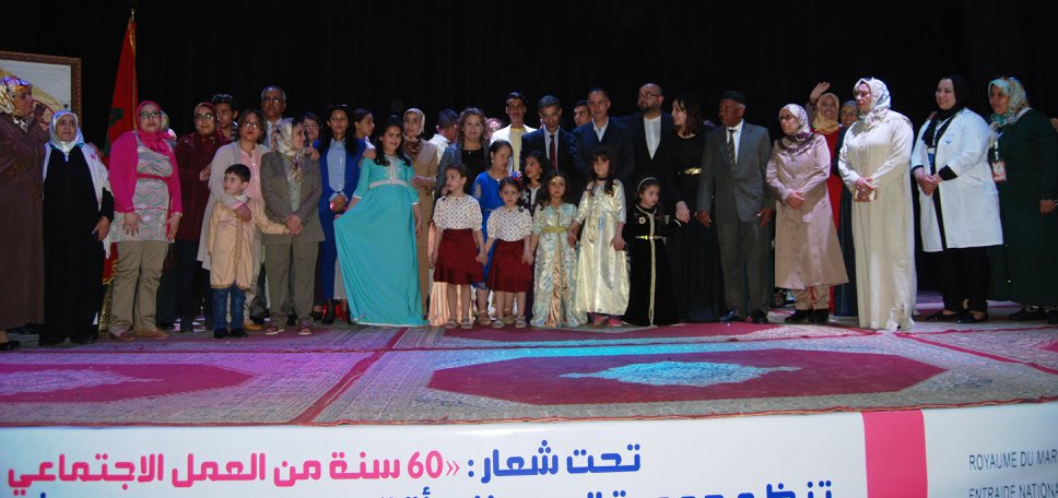 التعاون الوطني رافعة أساسية للنهوض بالتضامن والعمل الاجتماعي