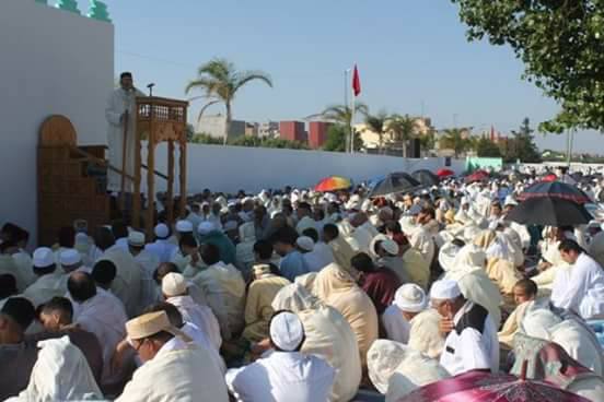 عيد مبارك سعيد