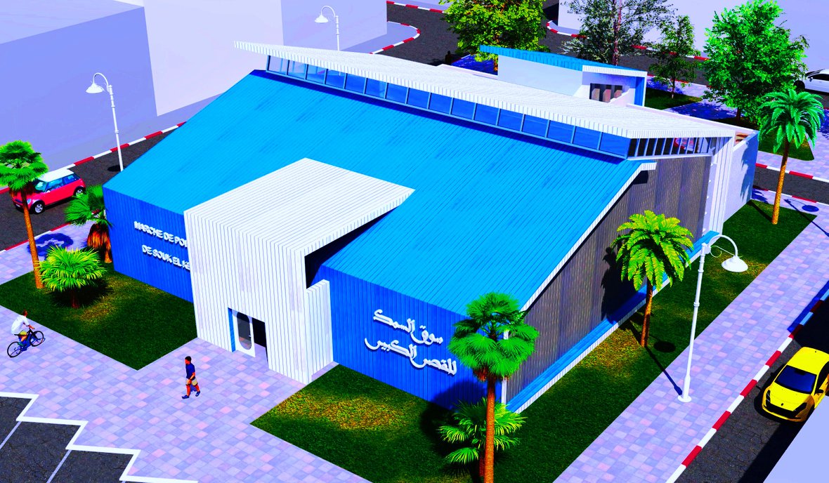 سوق السمك النموذجي