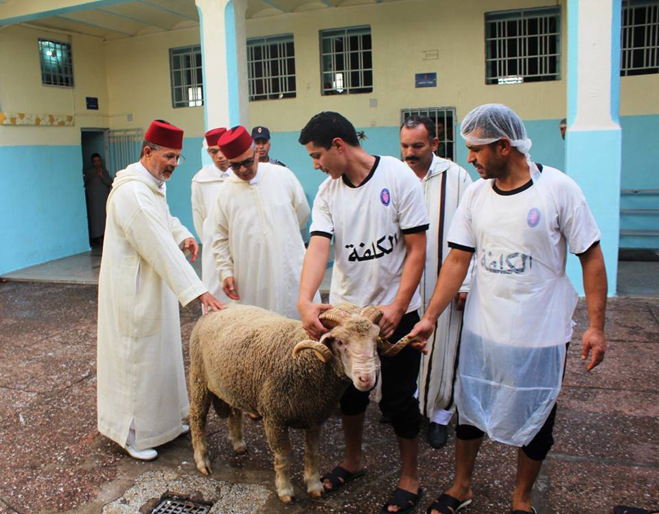 معايدة نزلاء السجن المحلي لمدينة القصر الكبير