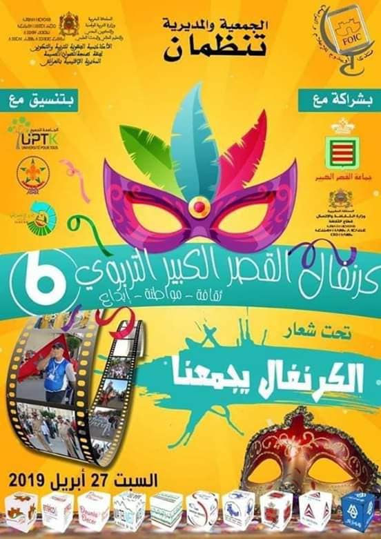 هام