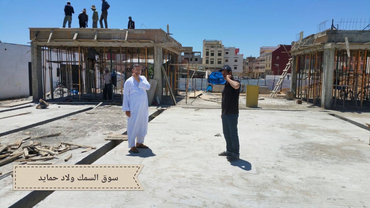 سوق السمك النموذجي