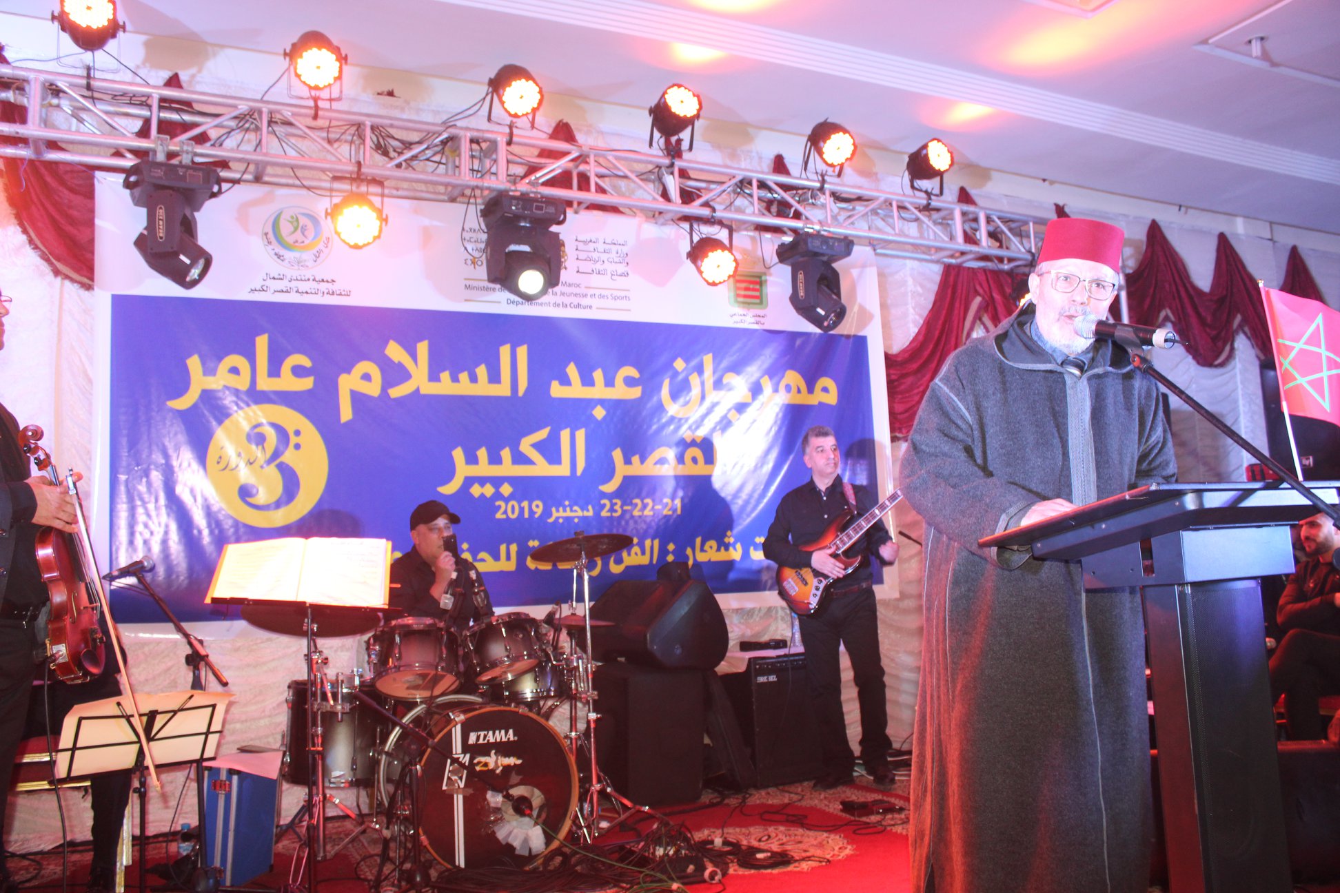 مهرجان عبد السلام عامر الدورة الثالثة.. مهرجان الطرب و الموسيقى