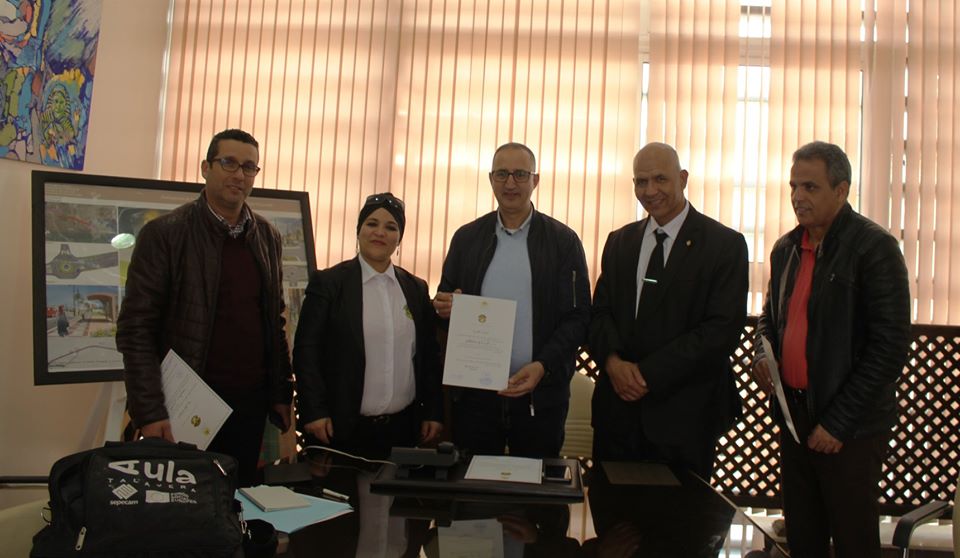 لقاء مع الهيئة الوطنية المغربية للدفاع عن النفس والحماية الخاصة