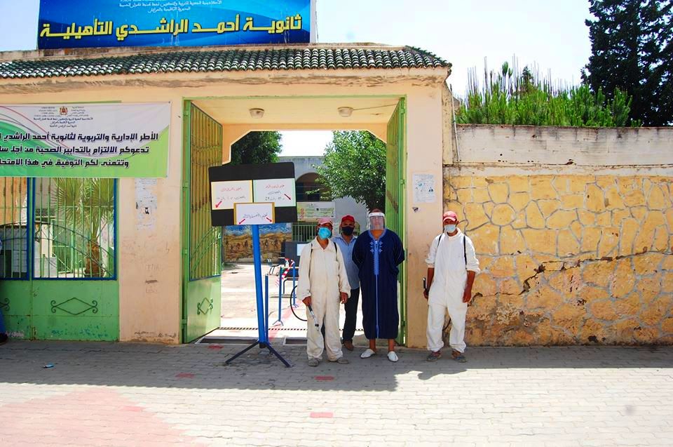 جماعة القصر الكبير منخرطة بفعالية في عملية تعقيم مراكز إمتحانات البكالوريا 2020