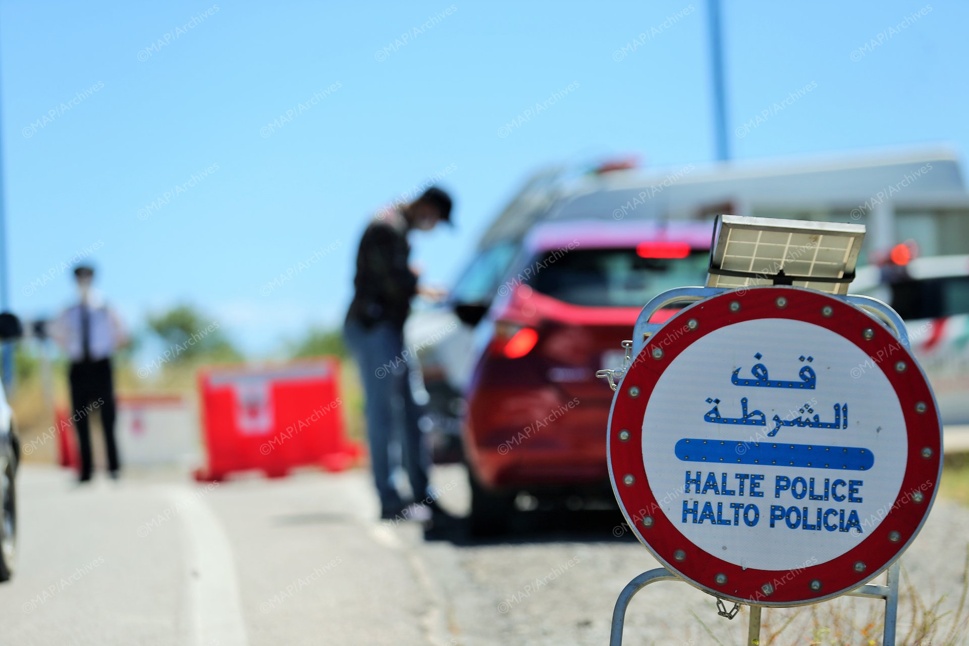 حظر التنقل الليلي