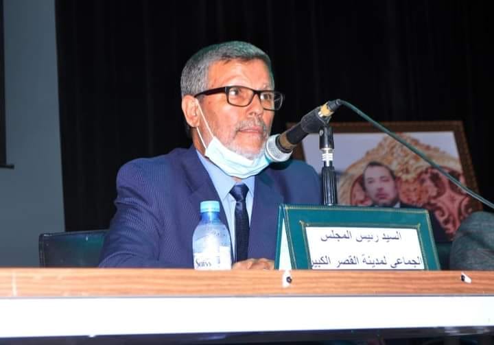 لقاء تواصلي