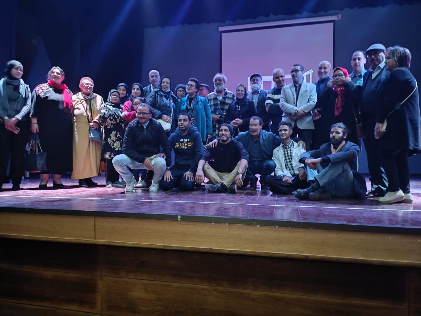 مسرحية العيادة الأخيرة