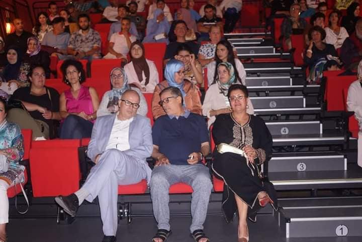 الحفل الختامي لشهر الثراث بطنجة