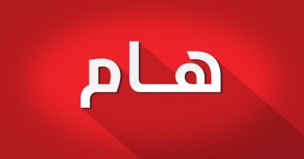 توزيع أكياس بلاستيكية