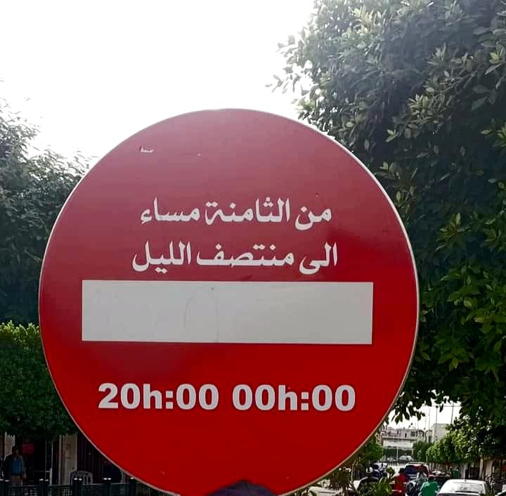 هام جدا
