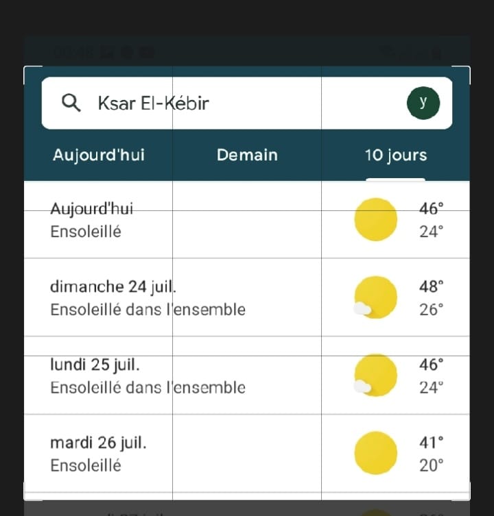 نشرة انذارية
