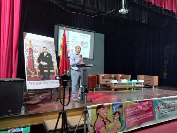 المهرجان الجهوي الأول للإذاعة و التلفزة المدرسية
