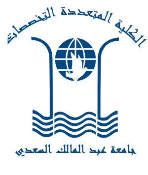 من أجل جعل القصر الكبير مدينة جامعية ذات إشعاع فكري وعلمي