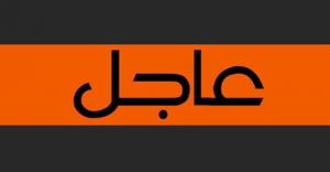 لقاءات هامة لرئيس المجلس الجماعي مع عدد من كبار المسؤولين بالرباط