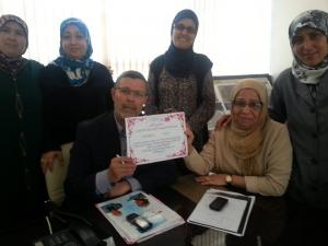 جمعية أمل لمحاربة السرطان