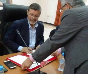 القصر الكبير مدينة جامعية