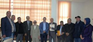 المنظمة العلوية لرعاية المكفوفين