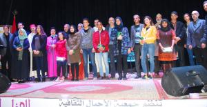 الاحتفاء بالتفوق الدراسي والوفاء لشرف مهنة التدريس