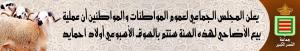 اعلان