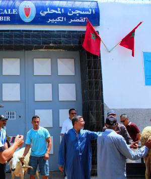 معايدة نزلاء السجن المحلي  لمدينة القصر الكبير