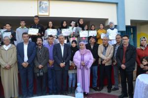 الاحتفاء بالتميز الدراسي بالثانوية الإعدادية المهدي بن بركة