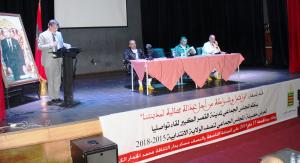 لقاء تواصلي خاص بتقديم حصيلة عمل المجلس الجماعي - لنصف الولاية الانتدابية