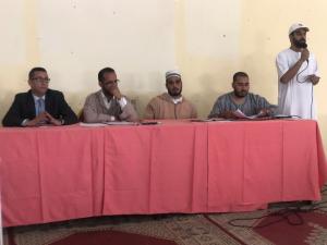 مسابقة في تجويد القرآن الكريم و حفظه