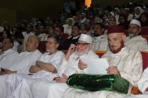 الليلة الرمضانية الكبرى