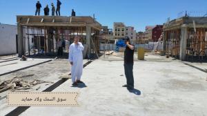 سوق السمك النموذجي