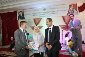 حفل التميز للموسم الدراسي