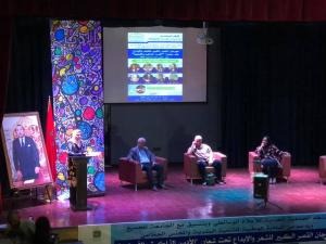 تميز و ارتقاء  بالحفل الختامي لمهرجان القصر الكبير للشعر و الإبداع