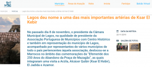 Lagos deu nome a uma das mais importantes artérias de Ksar El Kebir