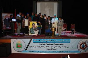 ليلة الوفاء والاعتراف .. وداعا أيها المرحوم الغالي عبد الهادي الدراز