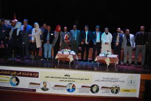 المركز الوطني للدراسات والابحــاث القانونيـــة والقضائيـــة بالقصر الكبير في ندوة قانونيــــة