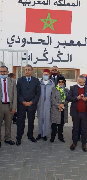 الوفاء لقسم المسيرة الخضراء المجيدة